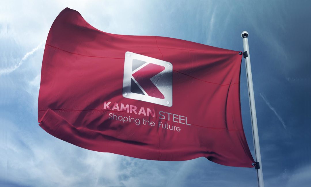 Kamran Steel Flag