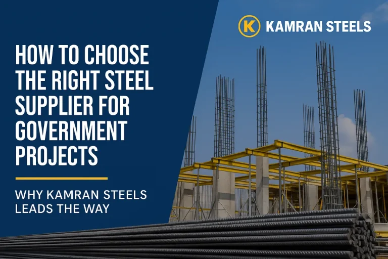 Steel Supplier for Government Projects